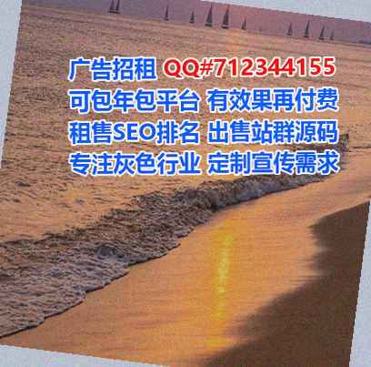 柬埔寨卵源医疗器械经营部